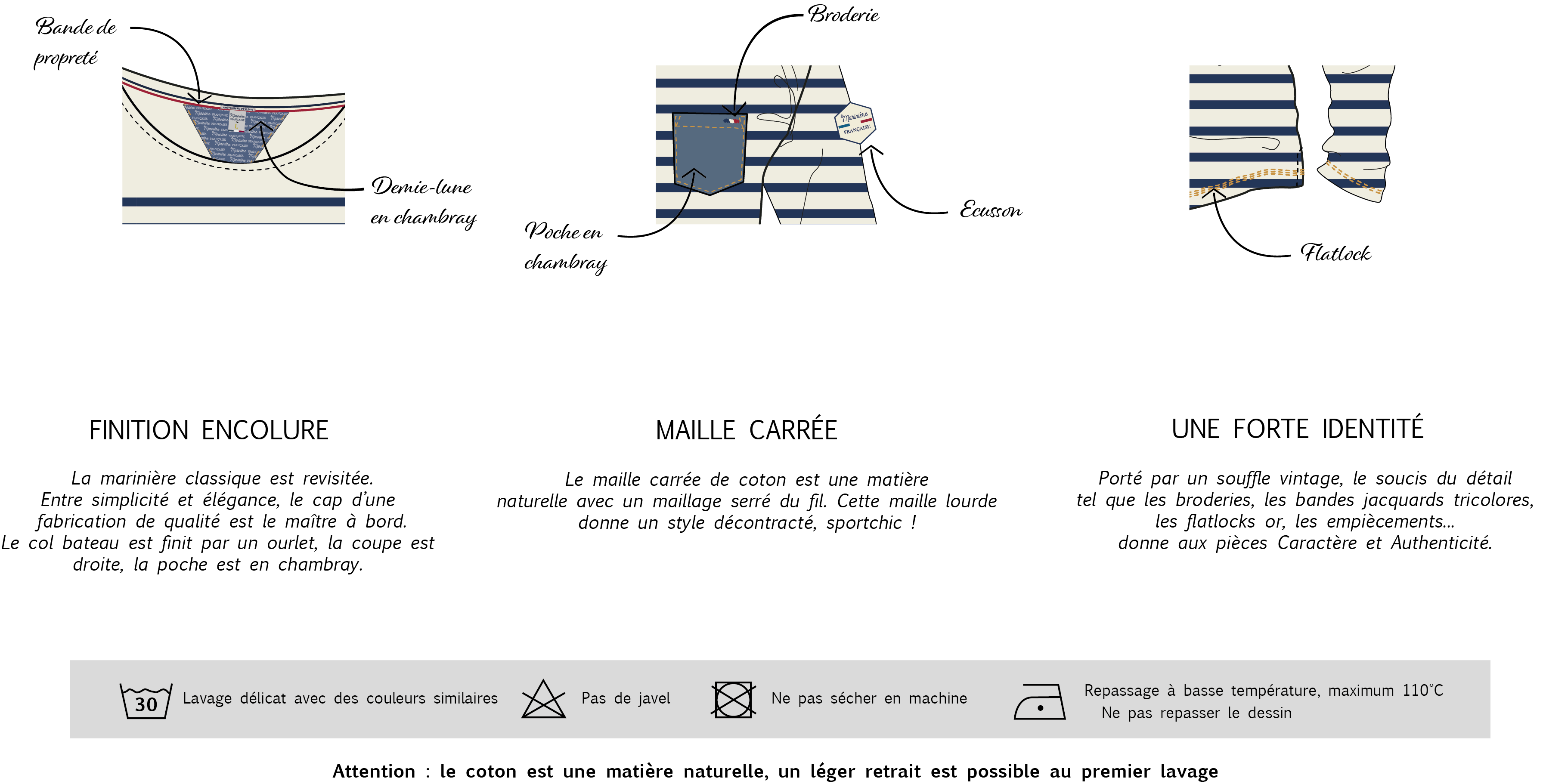 222H018-JEAN-ECRUMARINE-DETAILSPRODUITS.jpg