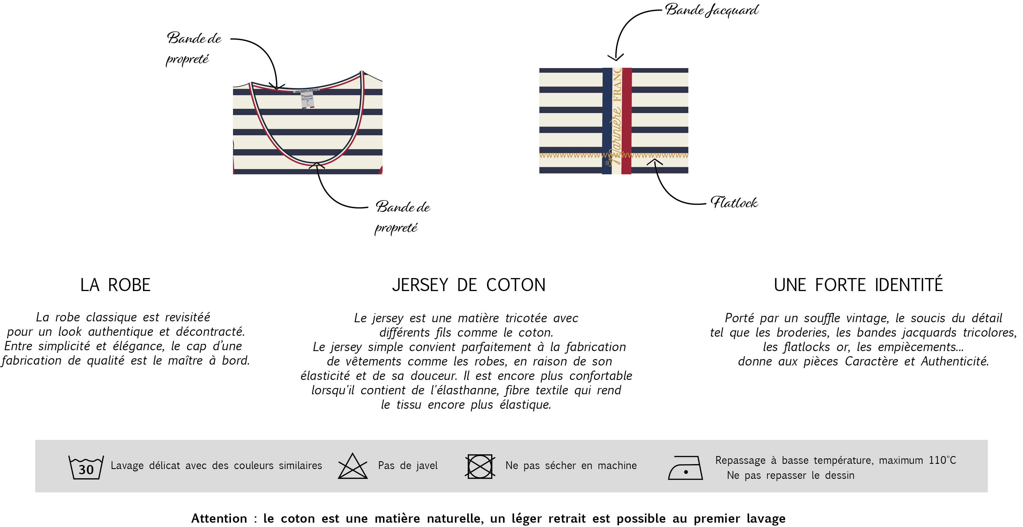 MARIE-ECRUMARINE-DETAILSPRODUITS.jpg